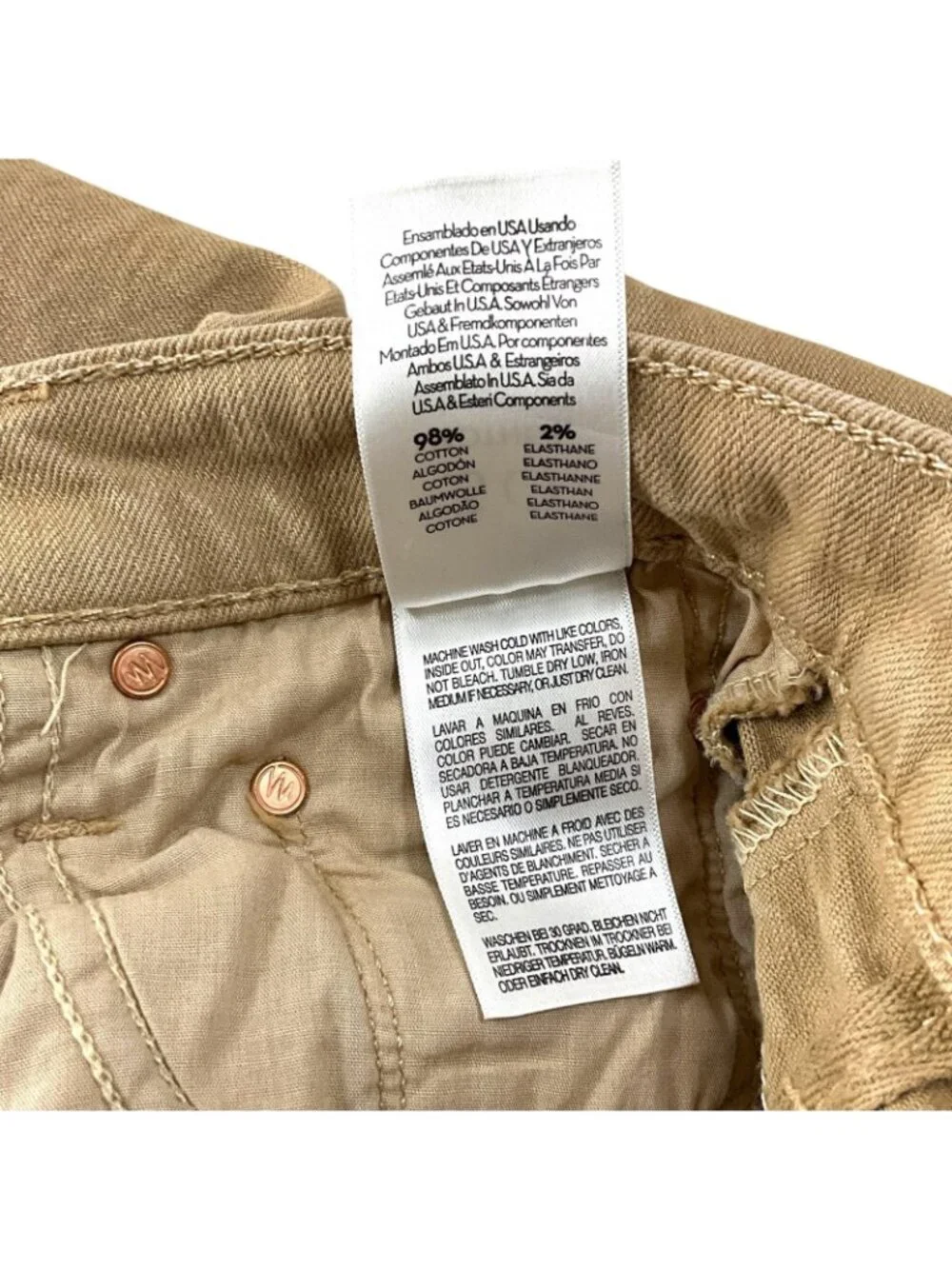 Mother Superior Half Pipe Flood Jeans Womens 30 Beige High Rise Barrel Wide Leg